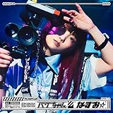 聖者無双～サラリーマ