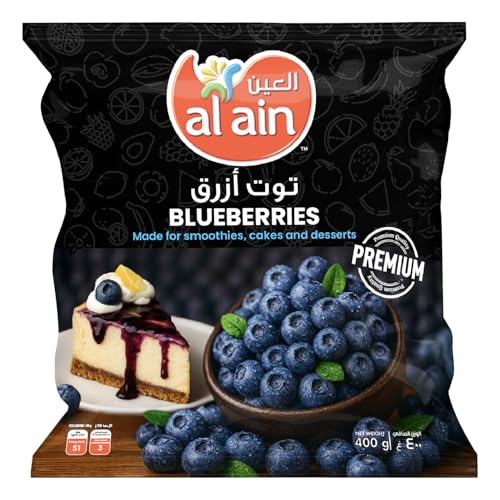Al Ain Blueberries 400g