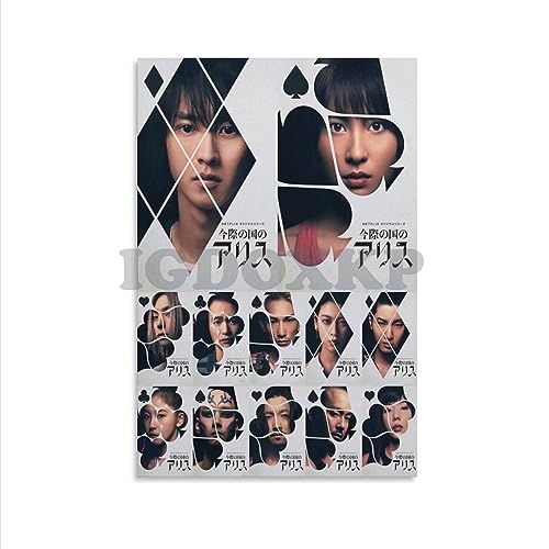 Japanese TV Series Poster Alice in Borderland Poster (5) Canvas Poster Bedroom Decor Office Room Decor Gift Unframe-style 08x12inch(20x30cm)