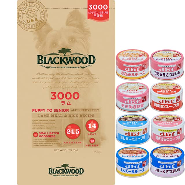 Amazon.co.jp: ブラックウッド ドッグフード 3000 ラム 7.05kg【犬想い