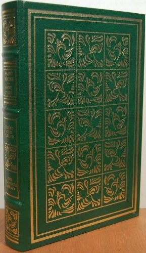 Saint Maybe B0010B3K2S Book Cover