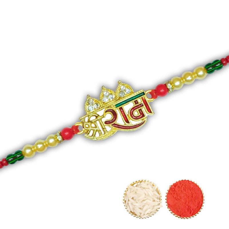 Image of Canton Rakhii With Chocolate Gift Combo, Pack of 3 Designer Rakhi For Brother With Chocolate Gift, Roli & Greeting Card (Design-12, Rakhi With Cadbury)