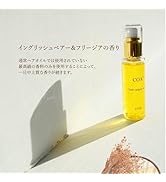 Amazon | 【COA GINZA公式】COA+プレミアムケア トリートメント 300g