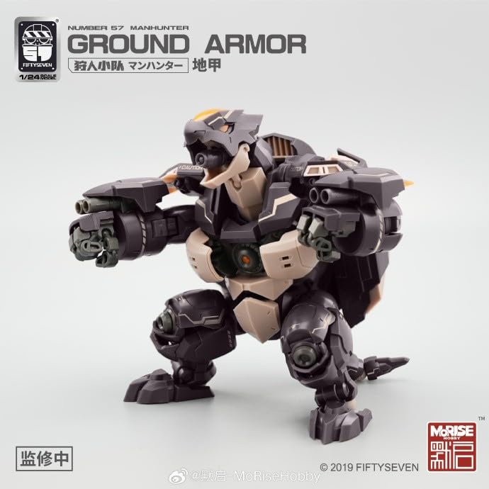 Toyverse MoRise Hobby 1/24, Figura Model Kit, FIFTYSEVEN No.57 Manhunter Ground Armor, Movable Joints Character Model, 15 Years and Up - Image 2