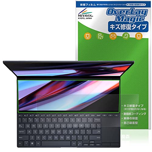~rbNX ASUS Zenbook Pro 14 Duo OLED UX8402 ScreenPad Plus (ZJhfBXvC) p C ی tB hw hCA {