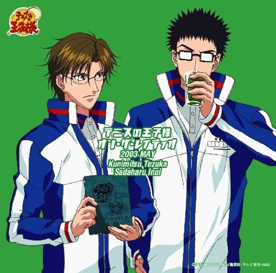 テニスの王子様 オン・ザ・レイディオ 42枚セット (被りなし) Amazon.co.jp: テニスの王子様 オン・ザ・レイディオ