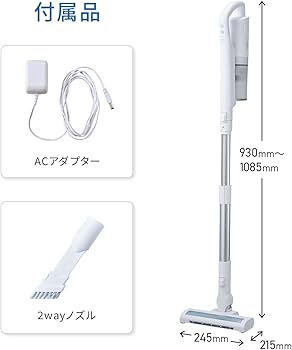 掃除機 のび~る スティッククリーナー (a コードレス/自走式/ Amazon.co.jp: アクア (AQUA) 掃除機 のび~る スティック
