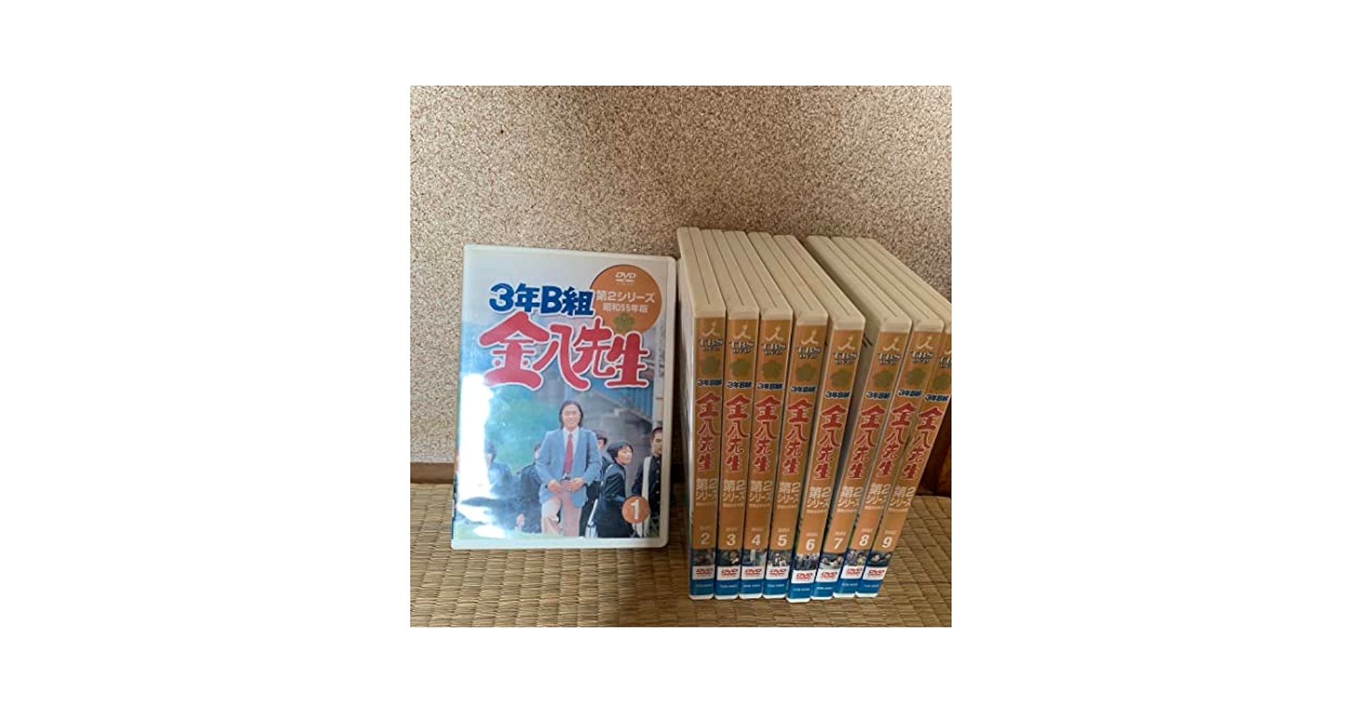3年B組金八先生　第２シリーズ　全巻セット Amazon.co.jp: 3年B組金八先生 第2シリーズ(1) [DVD] : 武田鉄矢