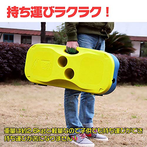 (お得なまとめ買いセット)アウトドアバドミントンセット Amazon | kaitou バドミントンセット ネット アウトドア