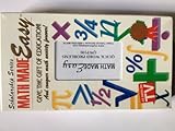 Math Made Easy - Quick Word Problems QWP100 [VHS]