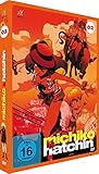 michiko kakutani wikipedia  Michiko & Hatchin - Vol.2 - [DVD]