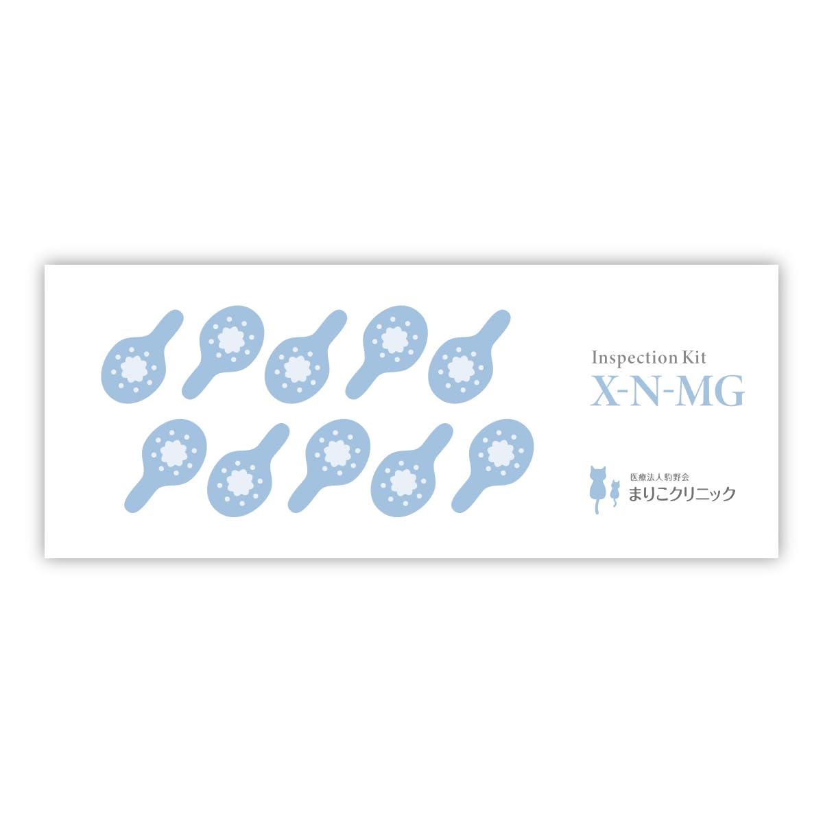 Amazon | 性病検査キット 男性:1項目 マイコプラズマ (尿検査) まりこ