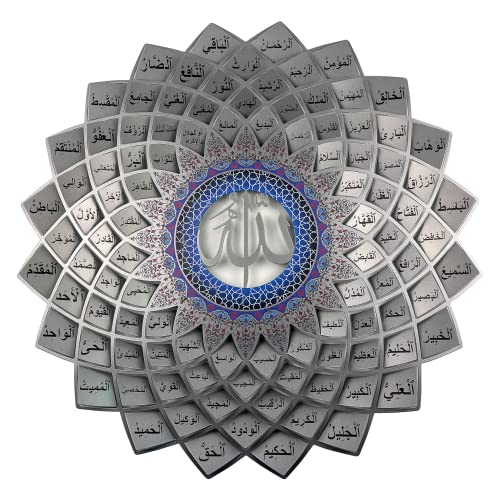 Falaq Metal Islamic Wall Art - 26"X26" 99 Names Of Allah Wall Decor - Beautiful Steel Arabic Calligraphy Islamic Gifts & Ramadan Decorations For Home, Muslim Weddings & Holidays - Silver #TOP3