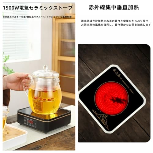 NYHGOXM 電気ケトル耐熱ガラスケトル湯沸しポット1500Wのハイパワー瞬間湯沸し器性健康/デジタル電気ガラスケトル/1.2L選択スマート断熱材 の商品画像 2