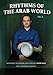 Rhythms of the Arab World 2