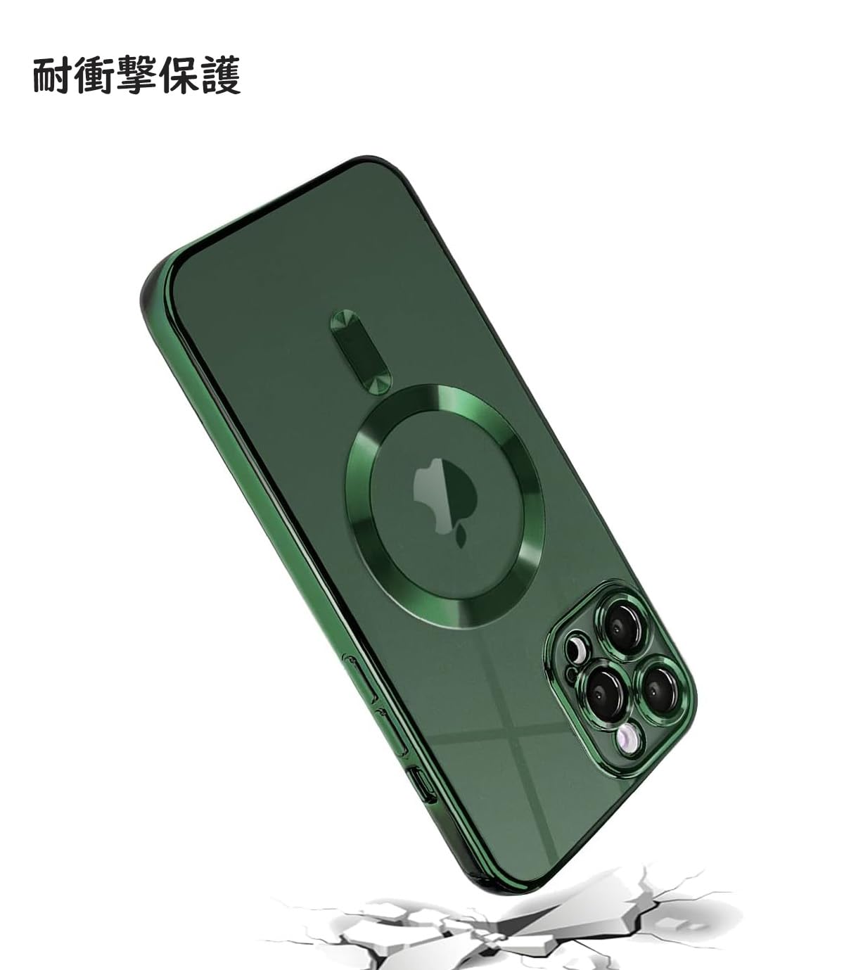 Amazon.co.jp: Eisuiyi iPhone 12Pro Max 用 クリアソフトケース