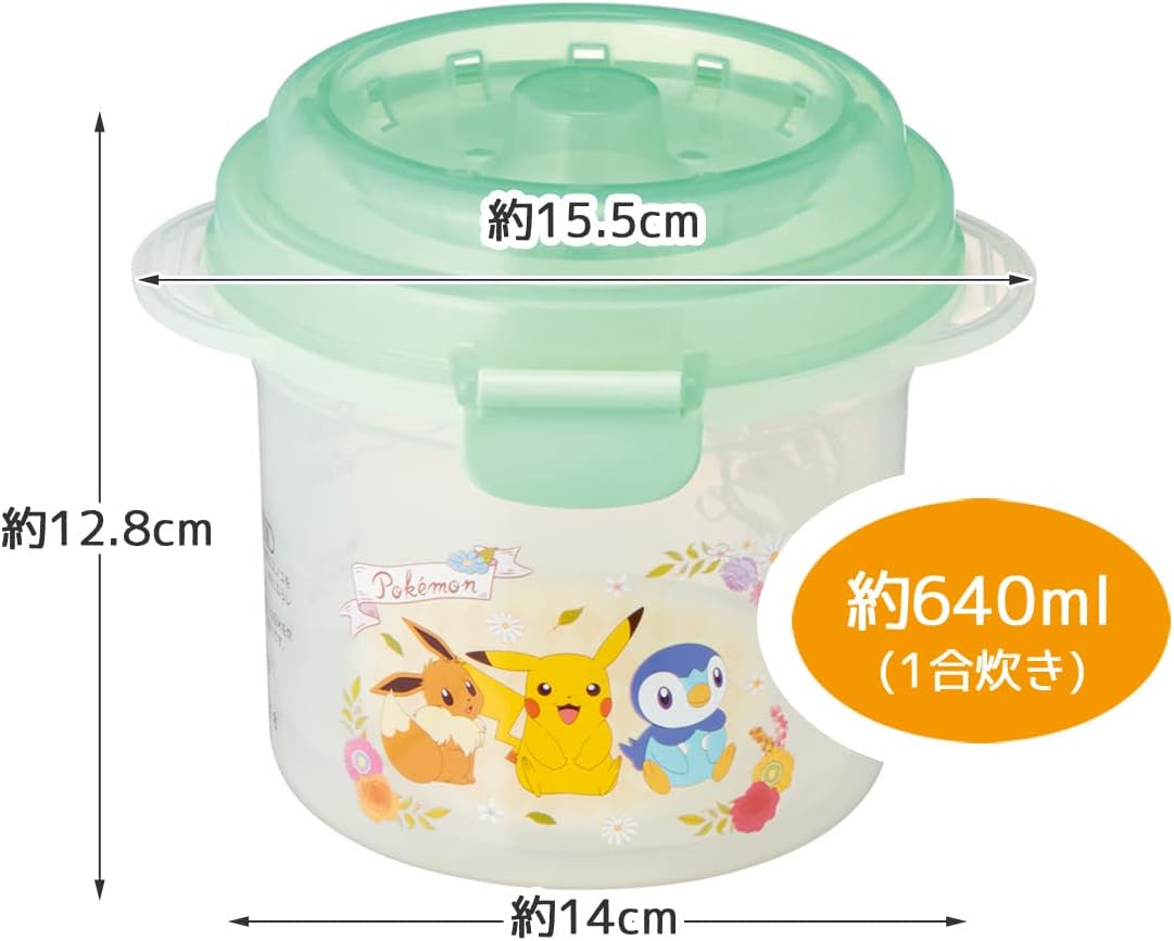 Skater UDG1-A Microwave Rice Cooker, Rice Maker, 1 Cup, Pokemon, 21.2 fl oz (640 ml), Made in Japan