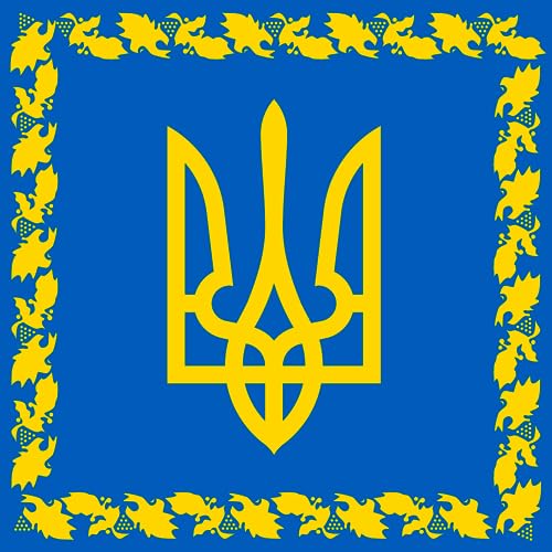 Drapeau Président de l'Ukraine grand format 90x150 cm