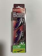 Amazon.co.jp: ダートマックスtr アップウエイト