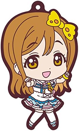 Gashapon Love Live! Sunshine Part 1 : Hanamaru Kunikida