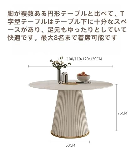 【KDBT】 ダイニングテーブル＆チェアセット ホワイト 大理石調天板 無垢材フレーム＆金属製脚 モダン＆ミニマリストスタイル 固定式天板 安定型 耐久性 キッチン/ダイニングルーム向け 省スペース 狭いアパートに最適 組み込み込み 100/110/120/130×76cmから選択 (120*76CM,テーブル＋椅子4脚) [2]