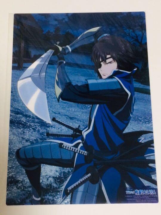 Amazon.co.jp: 戦国BASARA 伊達政宗 A4ミニクリアポスター : ホビー