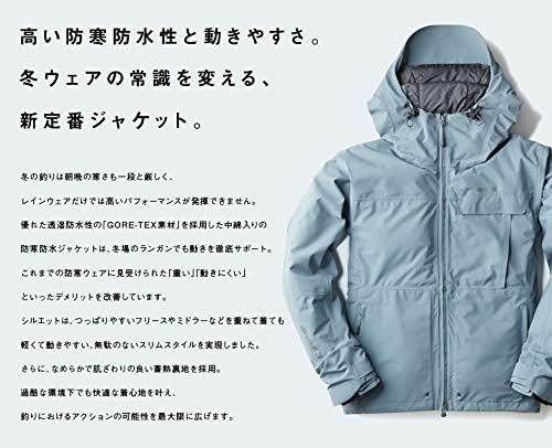 シマノ Shimano フィッシングジャケット Gore Tex エクスプローラーウォームジャケット Rb 01js Xs 4xlサイズ ジャージトップ
