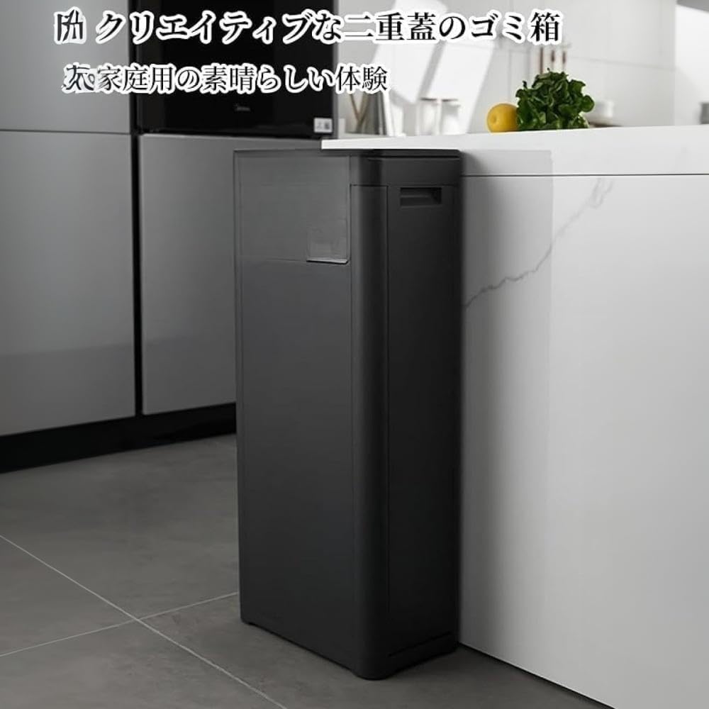 ふた付き二段式グレー引き出し式ゴミ箱 Amazon｜IWEJ 両開きふた付き大容量グレーダストボックス (25L,グレー