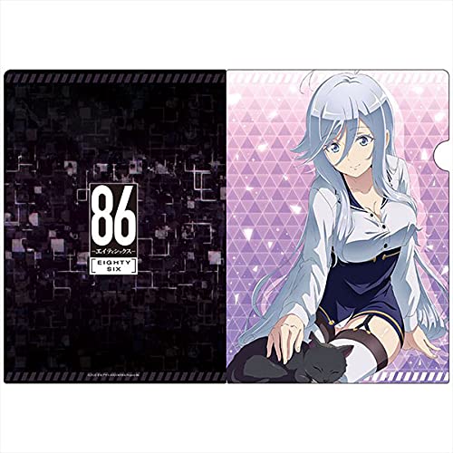 Amazon.co.jp: 86―エイティシックス― クリアファイルA : 文房具