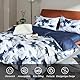 MILDLY Kissenbezug 40x80 Baumwolle Satin, Pflanzenmuster Kühlende Kissenbezüge 2 Teilig mit Reißverschluss, ÖkoTex Zertifiziert, Weich und Bequem, Evan