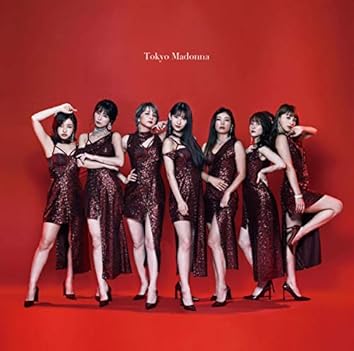 predia 白夜のヴィオラにいだかれて Amazon.co.jp: 白夜のヴィオラにいだかれて(Type-A)(DVD付