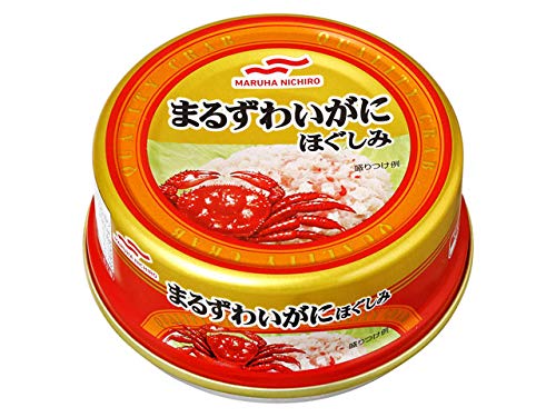 maru出品になります。 No.428 一合枡(富士山) cool japan｜ホタルノヒカリ 公式通販