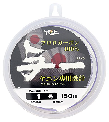 エックスブレイド(X-Braid) フロロカーボンライン 与一 フロロ ヤエン専用 150m 1号 ブルー・ナチュラル
