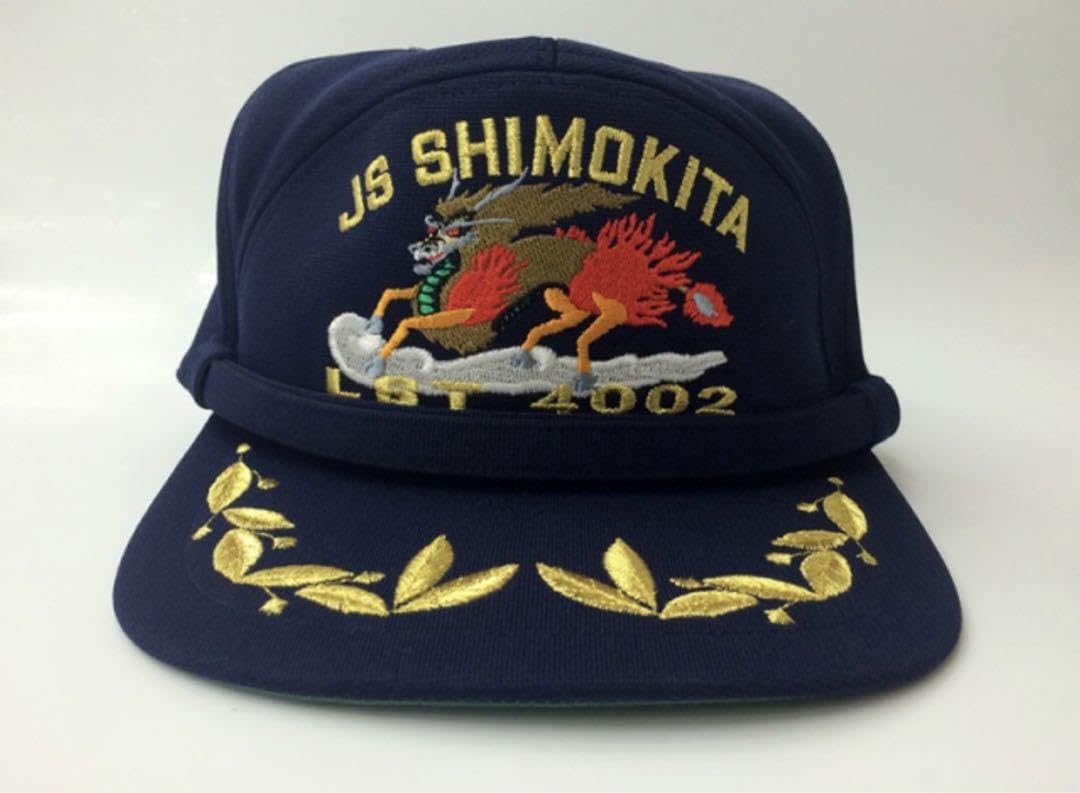 Amazon.co.jp: 海上自衛隊 部隊識別帽 輸送艦しもきた ローマ字