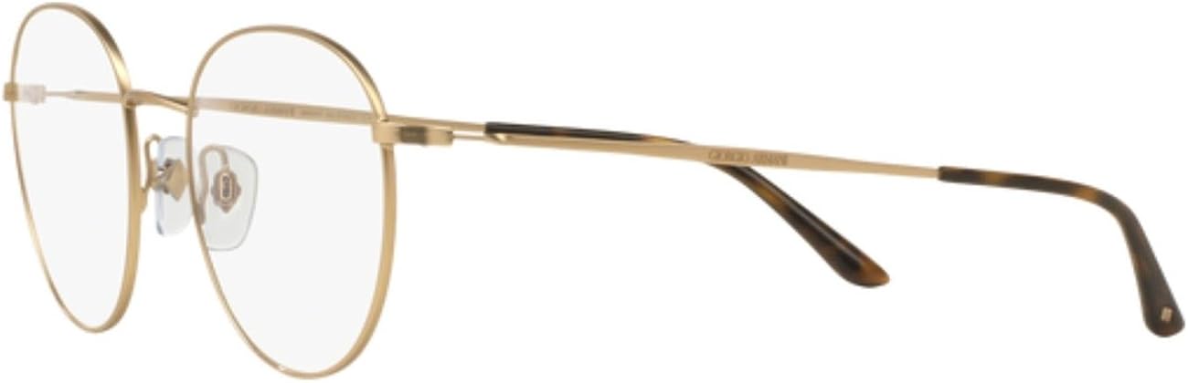 Occhiali armani 5057 Clearance