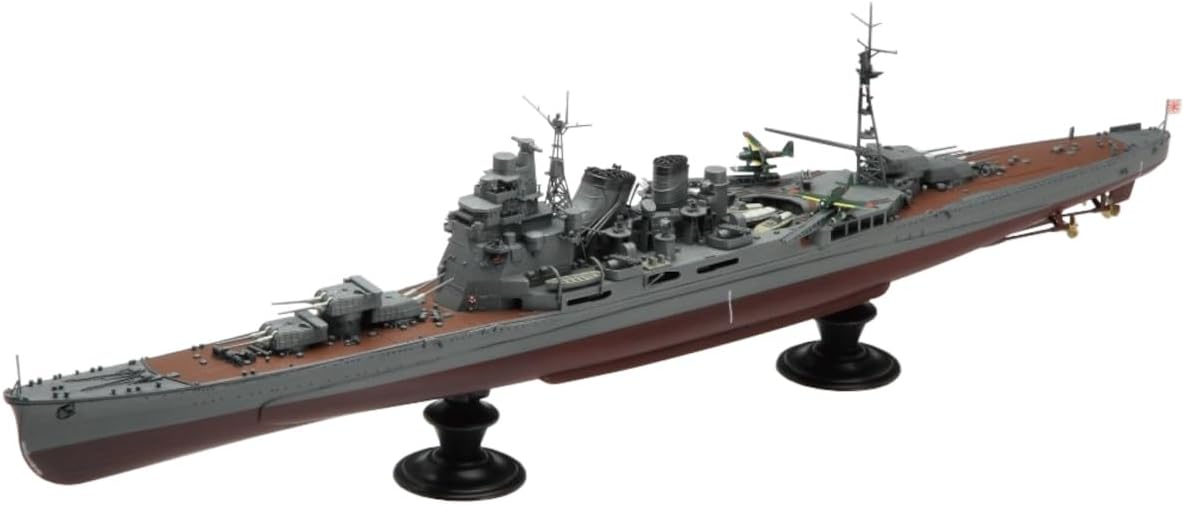Aoshima IJN Heavy Cruiser Takao 1942 (Updated Edition) 1:350 Scale Model Kit