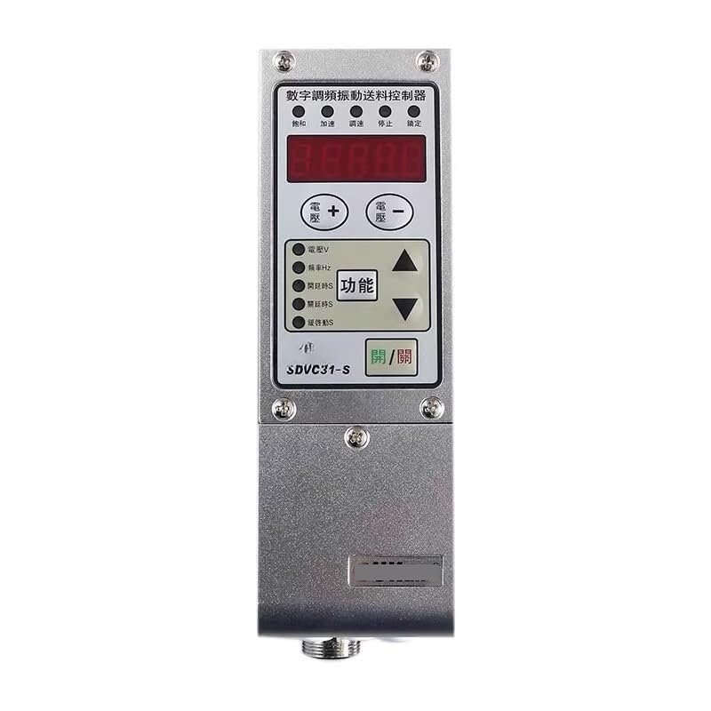 1Pcs New Digital Frequency Vibration Feed Controller SDVC31-S 1.5A