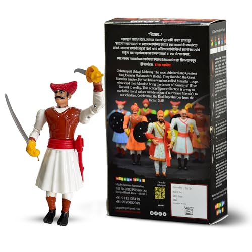 Image of Swarajyache Shiledar - The True Super Hero - 6 Inch Tall Action Figure with Accessories (Mawala, White)