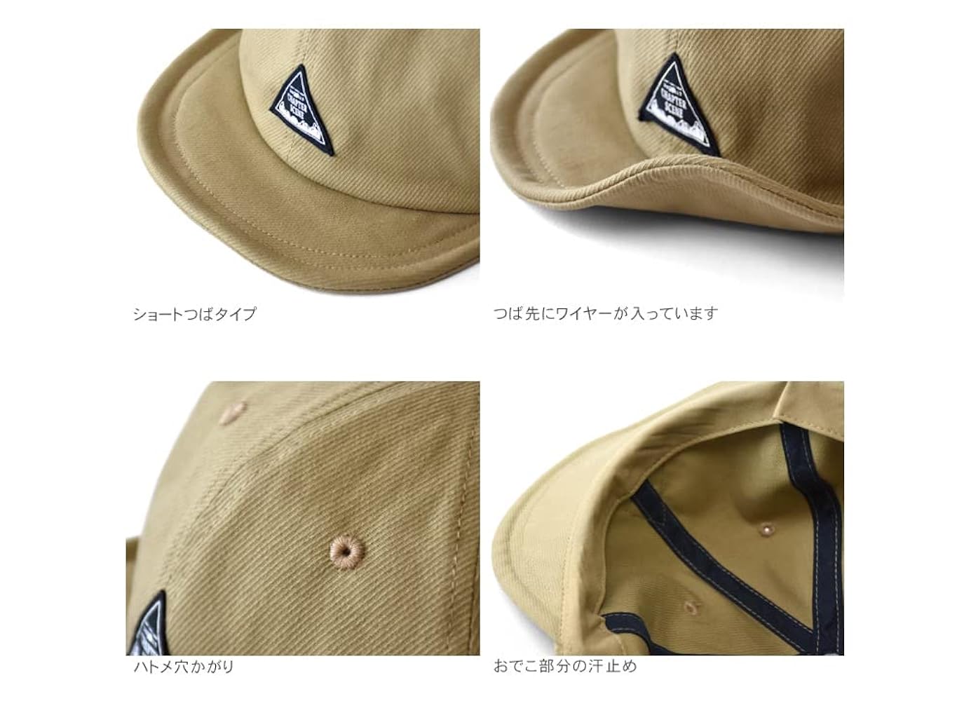 Amazon | [アルージェ] キャップ 帽子 アンパイアキャップ 無地