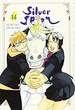 Silver Spoon, Vol. 14 (Silver Spoon, 14)