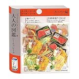 ビジュアルコレクション 大人の図鑑 シールフレーク 【スーパー編】デコ コレクション 207357