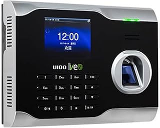 Time Clocks for Employees Small Business U100 Fingerprint Time Attendance Machine Time Clocks For Employees Small Business Punch In Clock For Employees Time sheet register