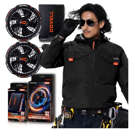 [COVELL] �y2026�ƊE�ŋ� 36V�����o�� �⊴-18���z �ŋ��󒲗╗�� �t�@���t����ƕ� ���� �t�@���o�b�e���[�Z�b�g 2.8H�����[�d/ 29�i�K������/ 8~36V/ ���{���u���V���X/�h��/�t���n�[�l�X���S�ёΉ�/ 24�����ۏ�