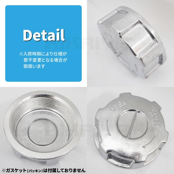 イギリス ヴィンテージ スチール製 ガソリン缶 真鍮キャップ ペトロリウム缶 イギリス ヴィンテージ スチール製 ガソリン缶 真鍮キャップ