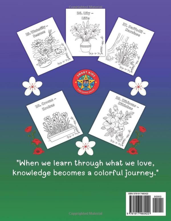 Fab Flowers- A Bilingual Coloring Book in English and German: Second Edition (English-German BCB's) image 3