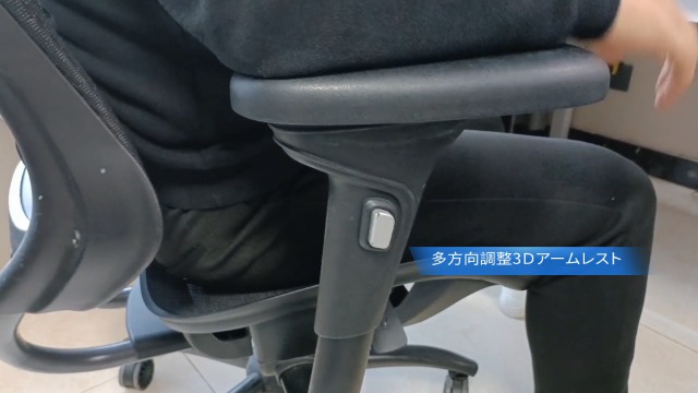 送料無料 オフィスチェア Komene KMN-ECH-1062E 新品未使用 【公式通販】