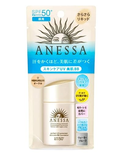 ANESSA（アネッサ）『パーフェクトUVスキンケアBBファンデーション』
