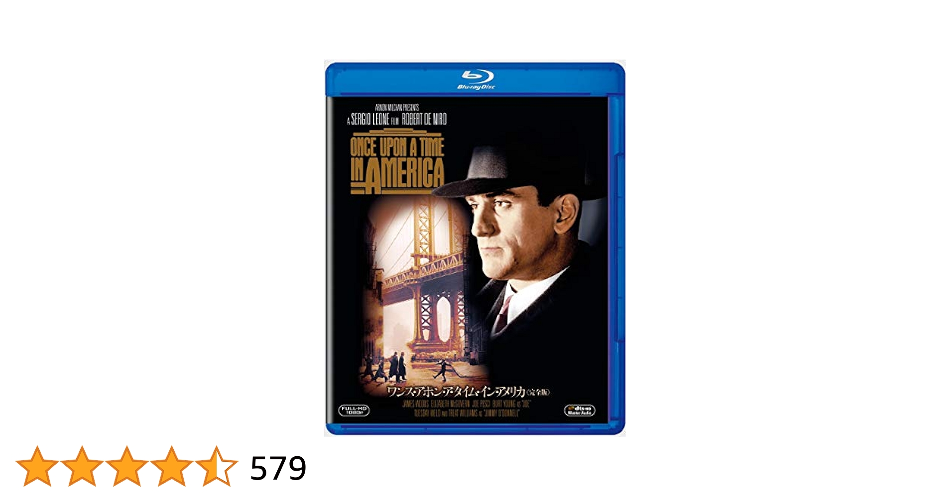 Amazon.co.jp: ワンス・アポン・ア・タイム・イン・アメリカ