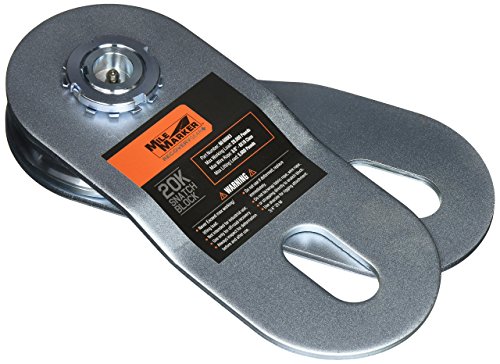 Mile Marker 60-50083 Snatch Block 20000 lb. Rating Snatch Block