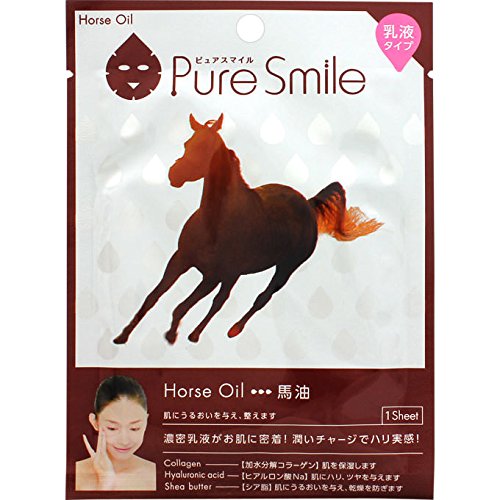 ピュアスマイル 乳液エッセンスマスク 馬油 1枚入り